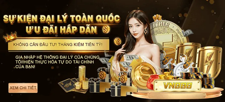 Khuyến mãi và ưu đãi vz888